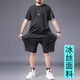 Camiseta de manga corta de Yicaiwán Hombre Fat Silk Seda de secado rápido Fat Man más Fat Fat Summer's Summer Casual Luck Suck de diseño de alta gama 9922 Traje negro de talla XL