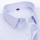 CEO Yageo/DX -Serie Farbempfehlung DX6629 38