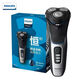 Philips PHILIPS shaver S1560/PT724/PT725/S2305/AT620/AT880/S3206/imported three-cut head S3206/09 original authentic standard