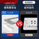 
Three-April Tiger 118 type switch socket panel concealed nine-hole socket 15-hole 1 open double ten-hole multi-hole kitchen plug 691 medium 3-position 15-hole