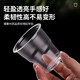 Disposable cups 50 pieces plastic cups wholesale thickened PP food grade aviation water cup household transparent wine glass drink general thick 1.4g disposable water cup 180 ml 50 pieces