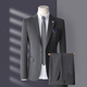 TPZBWG Traje de traje de marca High-End Juego para hombres 2025 NUEVO NEGOCIO CROUMENTO CASA VESTO DE VERCES DE Tres piezas