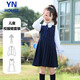 Yinuofang Girls Dress School Uniform Suit Spring and Summer Kindergarten Uniform Girls College Style Chorus Six Day Performance Costumes