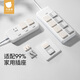 Betis socket protective cover children's anti-electric shock safety plug baby power cover baby protective cream white 48 pieces