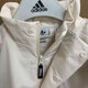 Adidas Clover Jacket Women's Spring y Autumn New Fitness Sportswear Stand Collar a prueba de viento Casta Casta IC5446 IC5446 S
