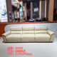 European sofa living room modern simple light luxury technology fabric sofa combination straight-row sofa size apartment for home use 9866#3.1 meters [ecological leather]