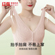 
Red Bean Mom's Front Buckle Bra Skin-friendly Breathable No Steel Ring-Collapse Vest-style Bra Underwear Lambs Purple 90B