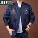
JEEP SPIRIT pilot jacket men's outdoor sports multi-bag work baseball collar large size loose jacket men's quick-drying jacket trend 9855 military green L suitable for weight 125-140Jin [Jin equals 0.5 kg]