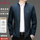 Montagut French imported men's spring and autumn stand collar jacket genuine business men's high-end versatile casual leader cadre jacket Navy M 170/88A