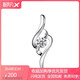 Pt950 platinum pendant single pendant for women, four-leaf clover, platinum new model, does not fade, does not include chain, 520 for girlfriend, Cupid white diamond (excluding necklace) - light luxury model