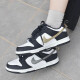 
Nike (NIKE) board shoes Dunk Low women's shoes versatile low top ins trendy and fashionable casual shoes skateboard shoes trendy products DH9764-001/gold and silver logo 40