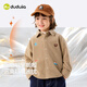 Dudujia anti-static boys' winter shirt children's winter velvet coat baby skin-friendly clothes girls and children's clothing trendy military green 90