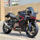Second-Hand New Qianjiang QJ Rennen 600 Vierzylinder wassergekühltes schweres Motorrad mit großer Straßen-Sportwagen-Party Rennen Frühlingsbrise 675SR Motorrad rot
