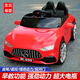 Yunting children's electric car 3-6 years old large electric car four-wheeled baby car toy remote control toy car small white + body style no motor + no battery