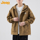Jeep (JEEP) jacket men's coat autumn and winter casual workwear loose assault hooded clothing men's coffee color XL