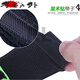 Running mobile phone arm bag for men and women, outdoor sports, running, fitness, mountain climbing and cycling, fitness one point. Buy waterproof wrist sleeves. Buy waterproof wrist sleeves.