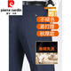Pier Cardin high-end light luxury wool casual trousers for men in middle-aged autumn and winter thick loose straight-tipped high-waisted daddy suit pants 9885 light gray stripes [spring and autumn wool style] 29 [2 feet 2 waist] Collection leather gloves