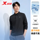 Xtep long-sleeved POLO shirt for men's sports and leisure moisture-absorbing and quick-drying autumn inner wear fashionable outdoor versatile