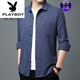 Playboy (PLAYBOY) pure cotton long-sleeved shirt for men, middle-aged and elderly people in spring, summer and autumn thin shirt without ironing daddy plaid shirt 6626 green 185/3XL recommended 160-175Jin [Jin equals 0.5 kg]