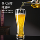 Sailotou 2025 new craft beer cup, light luxury and high-looking crystal glass draft beer cup, household large-capacity cup, small 350ml, affordable 4 pieces