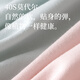 
Urban beauty underwear for women, modal mid-waist pure cotton 10A antibacterial bird's nest crotch lace sexy women's high-end traceless briefs
