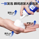 Zunlan mousse foam hair wax for men and women 330ml fluffy moisturizing styling foam wool curl hair gel elastin