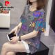 Pierre Cardin (Pierre Cardin) Fat MM Summer MM Summer NUEVA Camiseta de manga corta de algodón puro para mujeres Versión coreana de Fat Girl Versátil para que se vea adelgazante y cubriera su vientre 6629 Gray M 80-95 Jin [Jin iguala 0.5 kg]