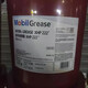 Mobilix grease butter EP0123 No. XHP222 bearing universal lithium-based grease high temperature wear-resistant 16kg Mobilix EP0 No. 16KG semi-fluid