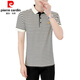 Pierre Cardin 2025 Nouveau t-shirt à manches courtes à manches courtes pour le collier de chemise pour hommes Polo T-shirt brodé à la mode à demi-manche Blanc 5012 [Turn Coll Colaire Colaire] M