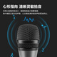 森海塞尔（SENNHEISER）E835S 动圈人声有线麦克风 专业录音 家用K歌直播 舞台演出话筒吉他弹唱歌 E835S+IXI M2 PLUS II