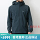 始祖鸟（ARC'TERYX）防晒软壳风衣 Gamma Lightweight冲锋衣男9196 canvas/砂陶棕 x9196/刺绣标 s