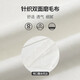 妖精的口袋白色蕾丝拼接荡领长袖t恤女2025春季新款修身纯欲上衣 气质白色 M