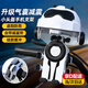 Jingchuan Asahi mobile phone holder for electric vehicles, new shockproof and rainproof belt shock absorber, motorcycle and bicycle rider mobile phone navigation holder, black and white handlebar style + small helmet, air bag shock absorption, installation pipe diameter 22-32mm/4.7-7 inches mobile phone