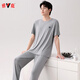 Yalu Modal Pyjamas Herren Sommer kurzärmelige langbeinige Hose für Hauskleidung.