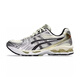 ASICS男鞋女鞋透气耐磨GEL-KAYANO14运动鞋跑步鞋1203A537-200 米银色1203A537-200 现货秒发 36 (225mm)