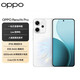 OPPO Reno14 Pro / Reno14 live broadcast artifact HD telephoto live photo 5G smart student photo AI phone OPPOReno14Pro Mermaid Reno14 Pro Dimensity 8450 12GB+256GB