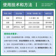 Guoguang Youlehong 8% corn and cabbage cytokinin-enhancing chlorophyll pesticide plant growth regulator 500ml (5 bottles)