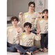 Ultraman Pajamas Pajamas Boys Algodón de manga larga de manga larga de manga larga y otoño Familia Tres y cuatro ropa familiar 2025 NUEVA Mother and Hija ropa para el hogar Venta caliente y manga larga de algodón puro 478 100 niños 8 tamaño recomendado aproximadamente 100 cm/24-30Jin [Jin equivale a 0.5 kg]