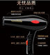 Drei Auswahl an exzellenten Guangming High Power Haartrockner RCT3600 Haushaltshaar Salon Friseur 1800W Heiße und kalte Luft Konstante Temperatur Haartroangming High-Power 2200W Haartrockner 9928
