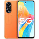 OPPOA1 Snapdragon 695 processor 6.72 inch 120Hz refresh rate 50 megapixels 5000mAh Haohailan Package 1 12GB+256GB