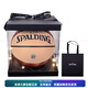 SpALDING Pilot Series 77-867Y Basketball Game-grade quality wear-resistant and hygroscopic Brown Pilot 07 No. 7 Training Gift Box No. 7 Ball No accessories