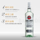 Galle Sea Club Bacardi Weißer Rum Morgan König Rum 151 Rum Mojito Free Kuba Barkeeper Basis BBK + Galle Sea Schwarz