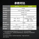 温诗欧威克士WU173/WU无刷充电冲击钻电螺丝刀电动工具家用手电钻 WU173+WU3884.0双电+