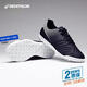 Decathlon Football Broken Nail Men's Football Sneakers TF Broken Nail Power Black 2357539 43 yards