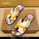Rowilcs Brand Slippers de graffiti de alta graffiti de moda