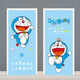 Wallpaper self-adhesive Doraemon Doraemon Children's bedroom door stickers Whole self-adhesive cartoon decorative stickers wardrobe MT-3882 in