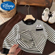 
Disney baby boy boy long-sleeved T-shirt in spring and autumn new round neck striped children's base shirt for boys autumn Korean top S829H# [brown] 100 Recommended 90-100cm 1 and a half years-2 years old code