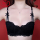 Langsha Half Tup Super Sexy Underwear pour petits seins, minceur spéciale, anneaux en acier, ensemble de soutien-gorge accroche