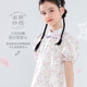 Duomiaowu girls dress Hanfu children's skirt summer clothes June 1st children's day gauze skirt girls new Chinese style skirt princess QLH11950 Wan Zi 120