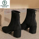 Pic de bois français bottes courtes à talon épais pour femmes 2025 Nouveau automne petite bottes minces bottes minces gicler les bottes à talon haut bottes nues pour les femmes noires 37